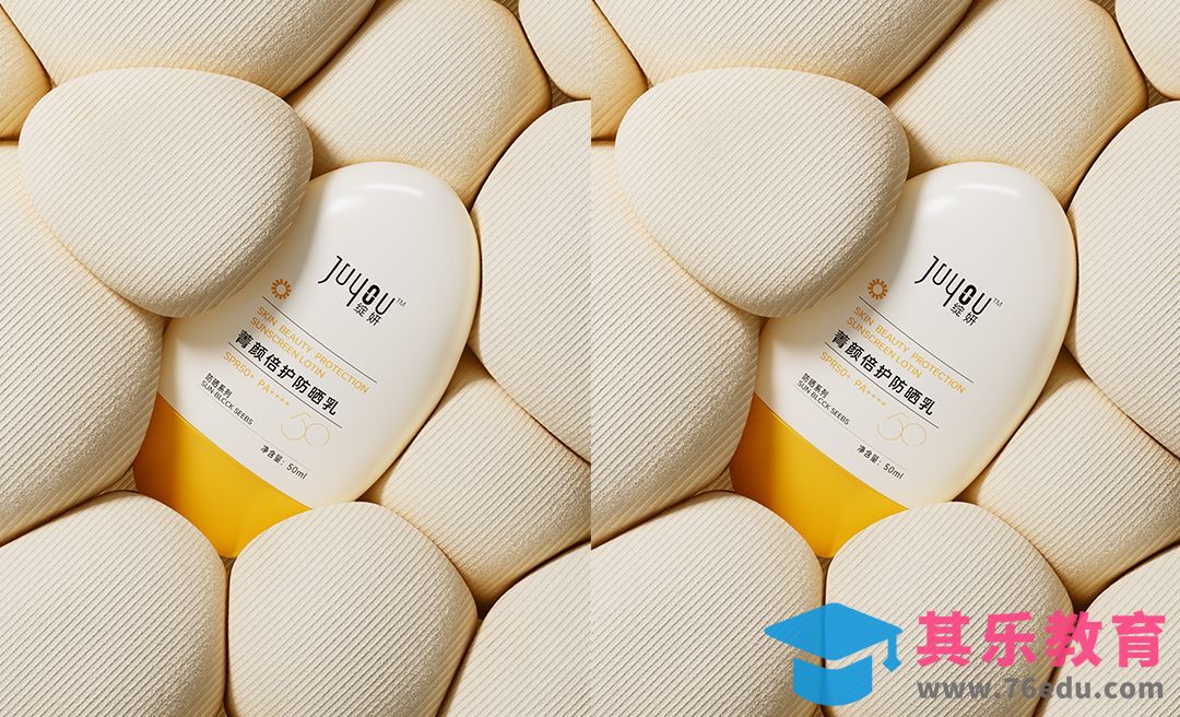 C4D+OC-动力学充气效果[虎课网C4D设计视频教程][产品数码建模MP4教程全集 ]-第1张图片-我要自学网