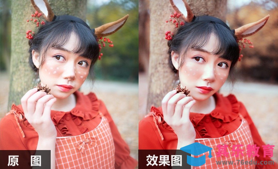 PS-暖色调修图调色方法[虎课网手机摄影入门视频教程][MP4产品摄影教程全集 ]-第1张图片-我要自学网