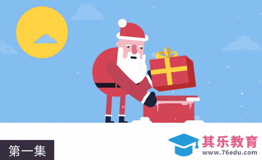 AE-圣诞转场MG场景动画01[虎课网影视动画制作视频教程][MP4影视拍摄教程全集 ]-第1张图片-我要自学网