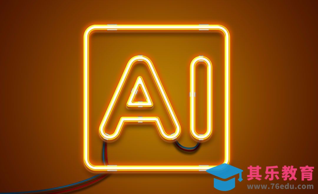 PS-灯光AI[虎课网平面设计视频教程][字体设计教程MP4高清全集 ]-第1张图片-我要自学网