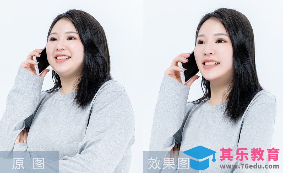 PS-人脸快速液化瘦身[虎课网手机摄影入门视频教程][MP4产品摄影教程全集 ]-第1张图片-我要自学网