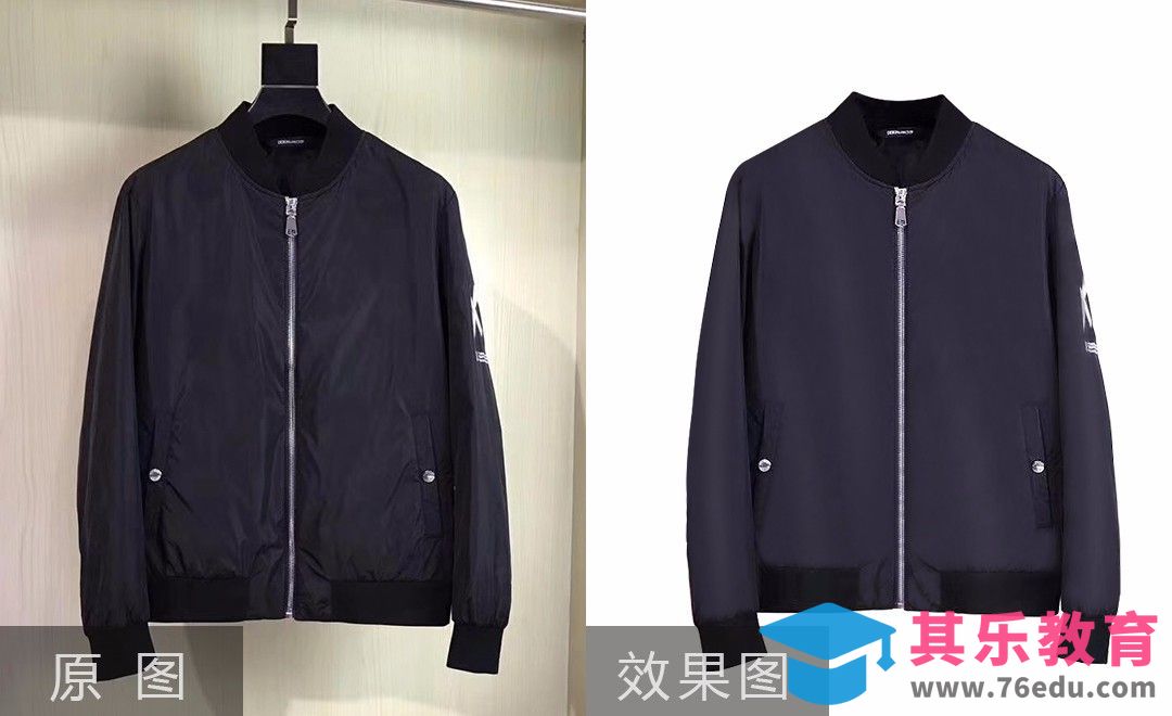 PS-深蓝色夹克精修[虎课网电商产品精修视频教程][最新PS修图教程全集MP4 ]-第1张图片-我要自学网