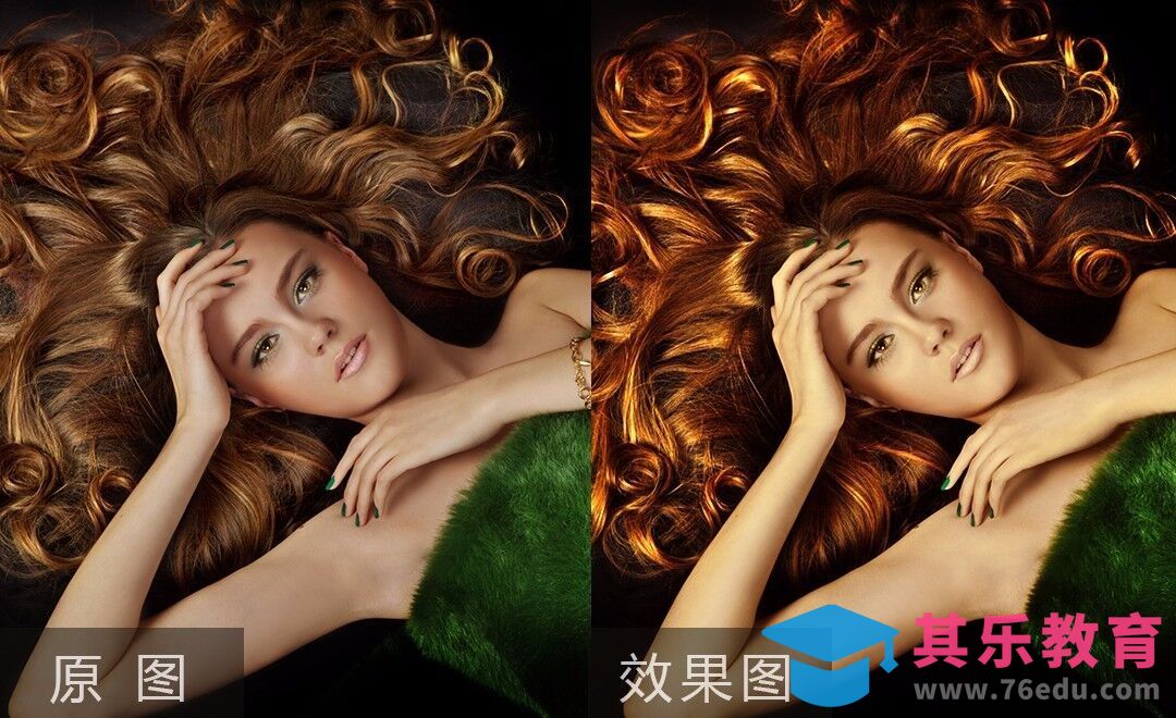 PS-如何打造瀑布般的金色头发[虎课网手机摄影入门视频教程][MP4产品摄影教程全集 ]-第1张图片-我要自学网