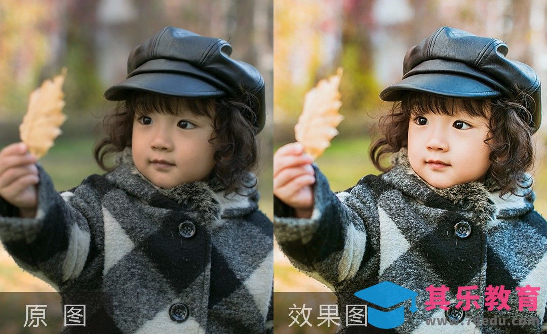 LR-秋天儿童写真调色 深秋的叶子[虎课网手机摄影入门视频教程][MP4产品摄影教程全集 ]-第1张图片-我要自学网