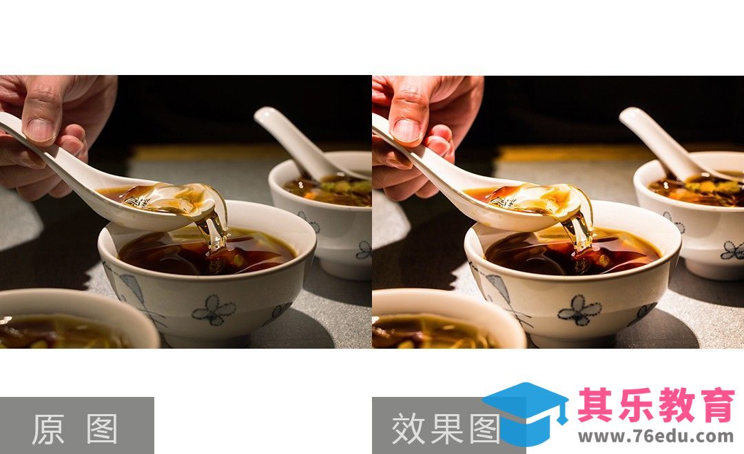 PS-餐饮店美食后期调色修复[虎课网电商产品精修视频教程][最新PS修图教程全集MP4 ]-第1张图片-我要自学网