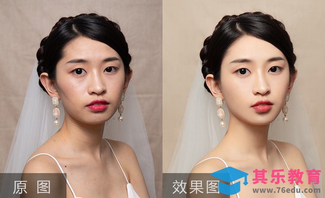 PS-韩式新娘人像精修[虎课网手机摄影入门视频教程][MP4产品摄影教程全集 ]-第1张图片-我要自学网