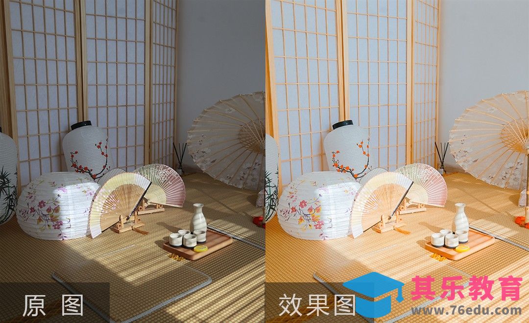 PS-日式室内后期色调修复[虎课网手机摄影入门视频教程][MP4产品摄影教程全集 ]-第1张图片-我要自学网