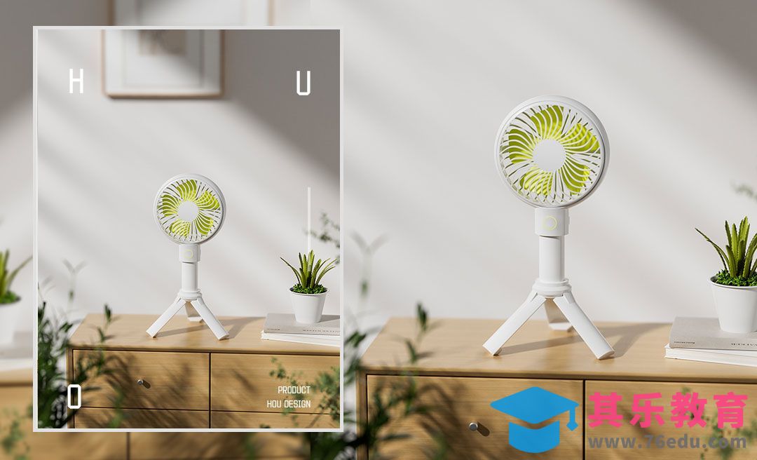 C4D+OC-小风扇室内光影场景渲染[虎课网C4D设计视频教程][产品数码建模MP4教程全集 ]-第1张图片-我要自学网