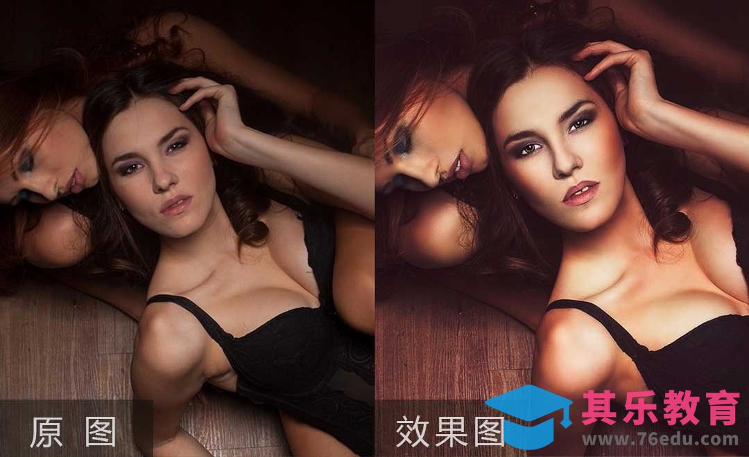 PS-性感欧美人像后期修片教程[虎课网手机摄影入门视频教程][MP4产品摄影教程全集 ]-第1张图片-我要自学网