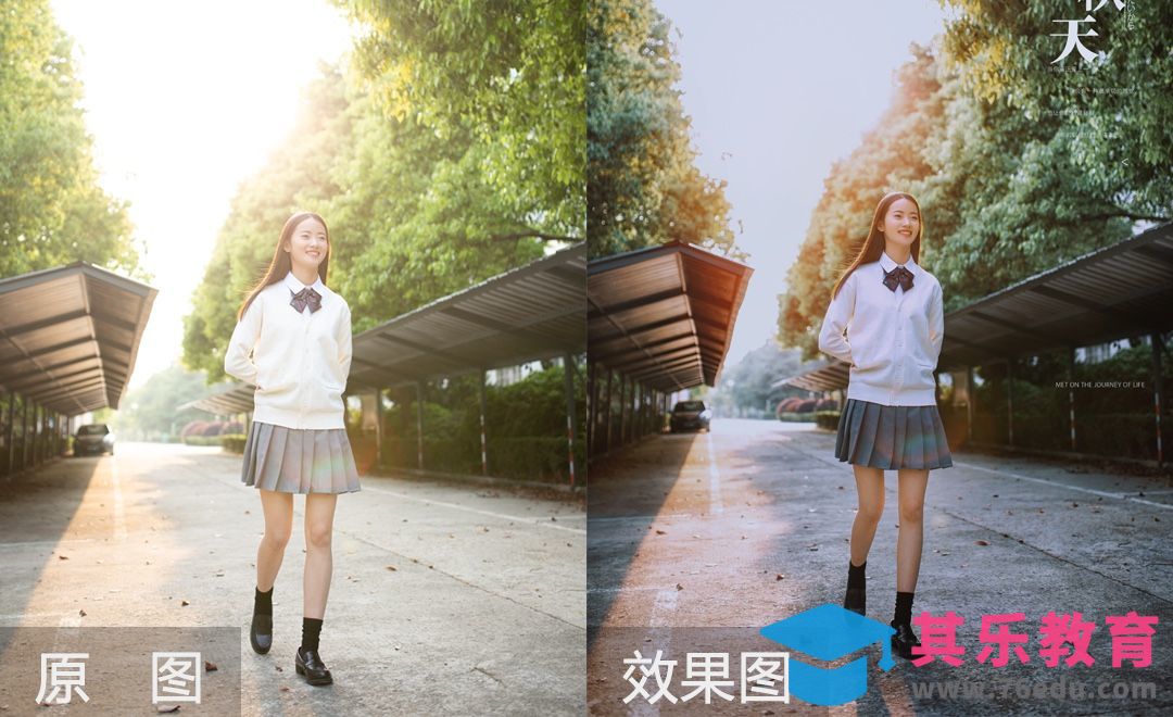 PS-文艺色调及双曲线人像修图详解[虎课网手机摄影入门视频教程][MP4产品摄影教程全集 ]-第1张图片-我要自学网