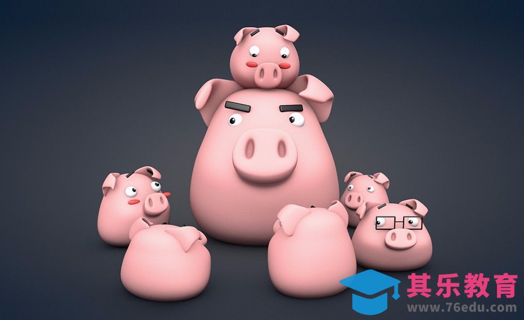 C4D-小猪家族卡通建模及渲染[虎课网C4D设计视频教程][产品数码建模MP4教程全集 ]-第1张图片-我要自学网