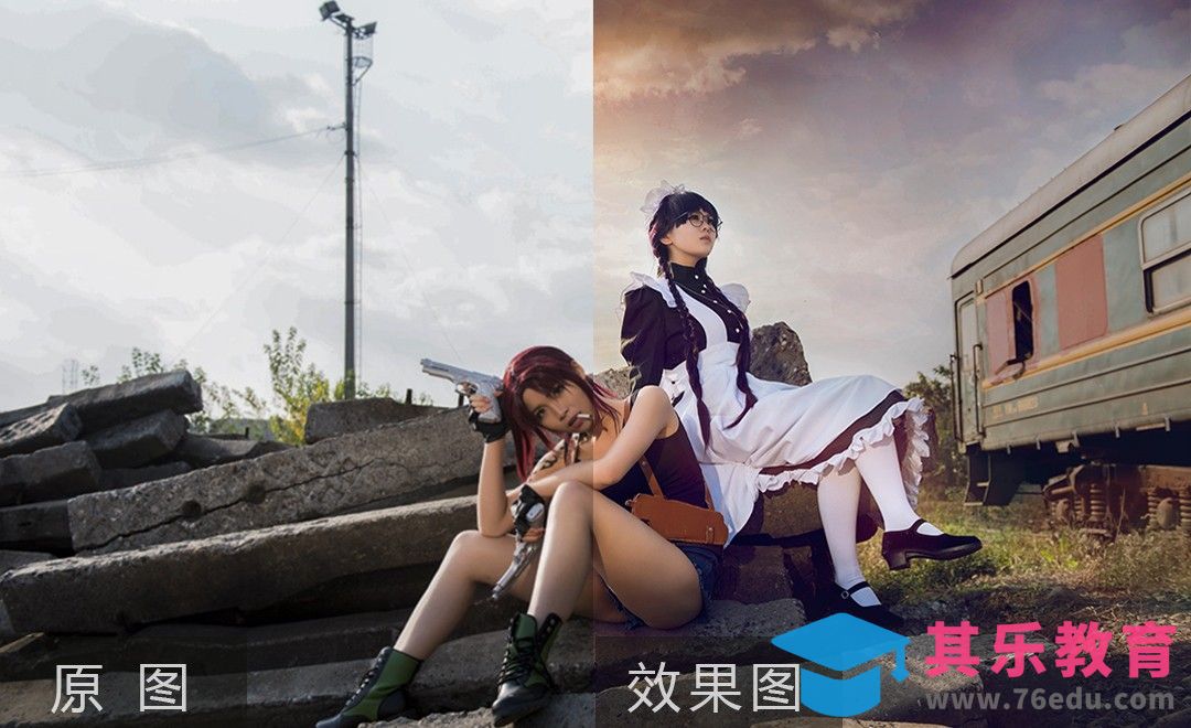 PS-COSPLAY夕阳光影渲染后期打造[虎课网手机摄影入门视频教程][MP4产品摄影教程全集 ]-第1张图片-我要自学网