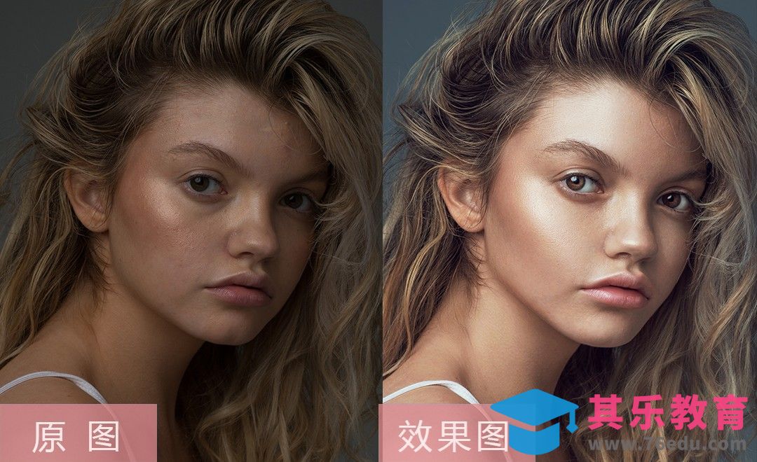 PS-质感皮肤小女孩人像精修[虎课网手机摄影入门视频教程][MP4产品摄影教程全集 ]-第1张图片-我要自学网