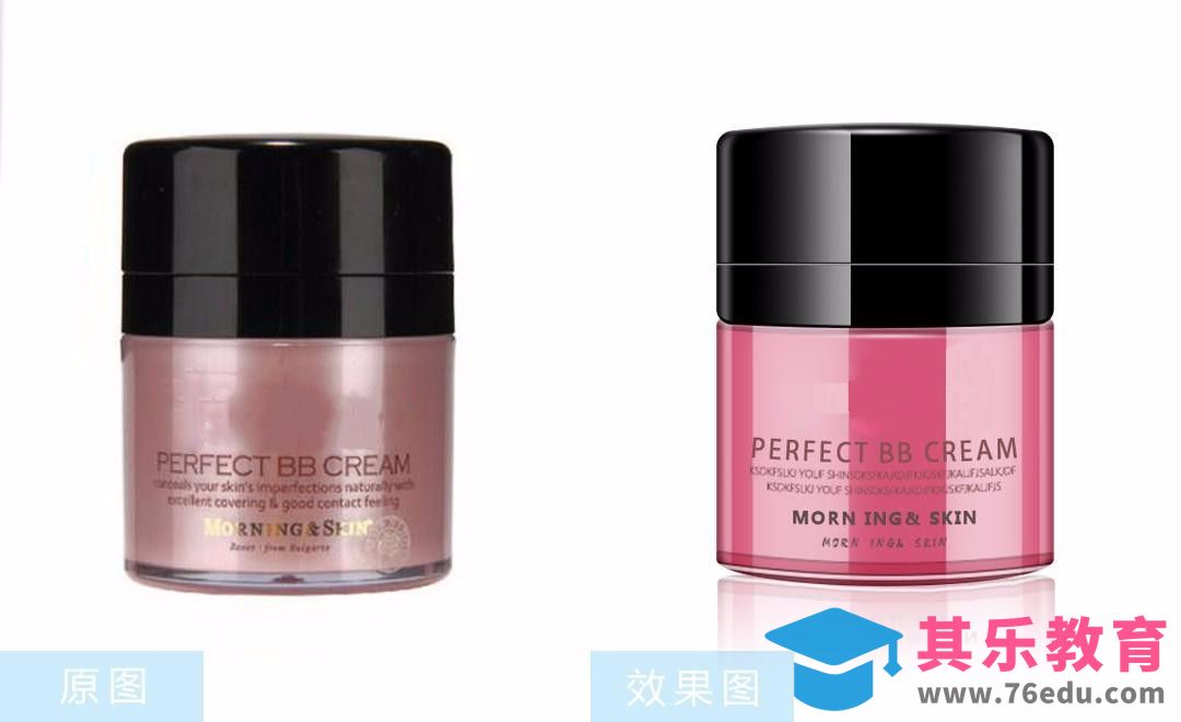 PS-罐装BB霜精修[虎课网电商产品精修视频教程][最新PS修图教程全集MP4 ]-第1张图片-我要自学网