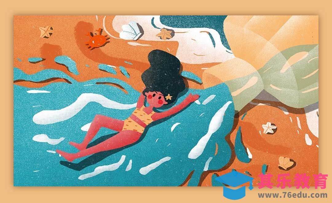 PS-板绘-水瓶座少女[虎课网绘画插画视频教程][ipad商业插画MP4教程全集 ]-第1张图片-我要自学网