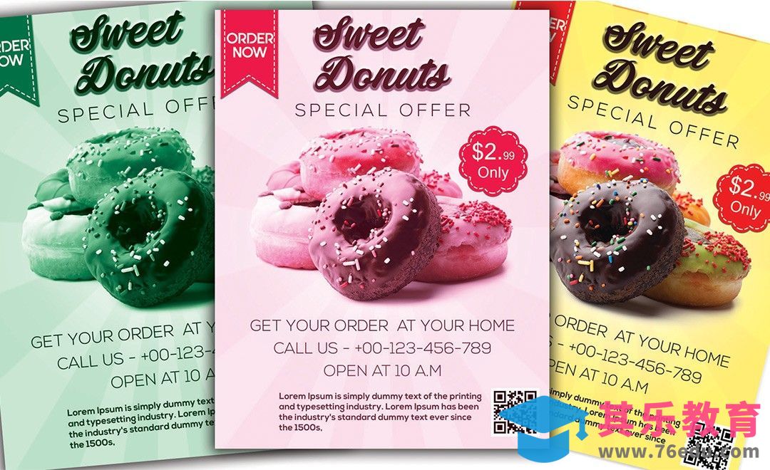 PS-清新甜品宣传单【流程演示】[虎课网最新视频教程][免费高清MP4教程全集 ]-第1张图片-我要自学网