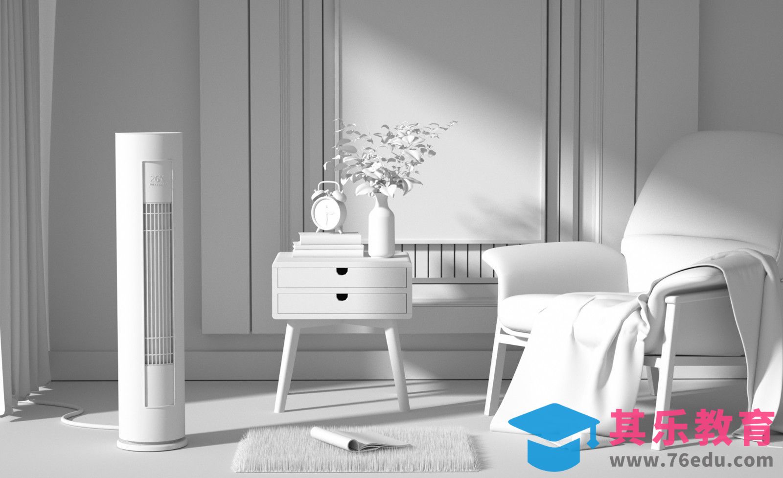 C4D+OC-暖风机家居场景建模[虎课网C4D设计视频教程][产品数码建模MP4教程全集 ]-第1张图片-我要自学网