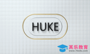 C4D+OC-震动效果动画[虎课网C4D设计视频教程][产品数码建模MP4教程全集 ]-第1张图片-我要自学网