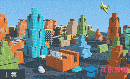 C4D-动画-像素动画(上集)[虎课网C4D设计视频教程][产品数码建模MP4教程全集 ]-第1张图片-我要自学网