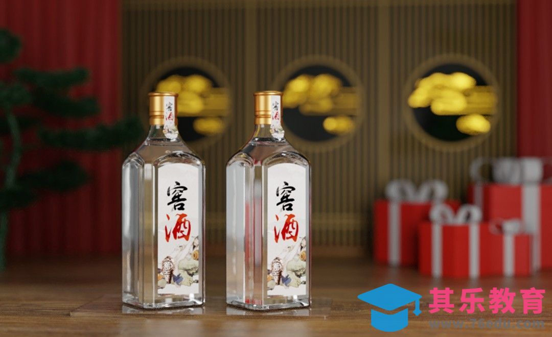 Blender-白酒场景渲染[虎课网Blender视频教程][Blender建模教程MP4教程全集 ]-第1张图片-我要自学网