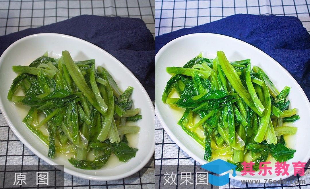 PS-餐饮店产品图拍摄及后期[虎课网电商产品精修视频教程][最新PS修图教程全集MP4 ]-第1张图片-我要自学网