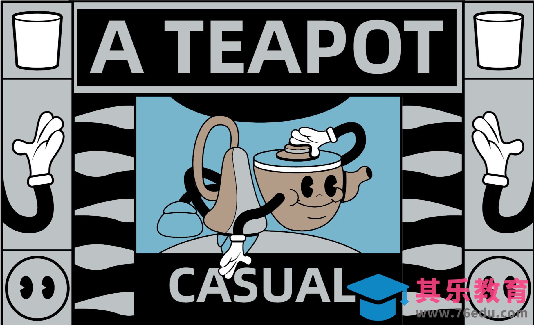 矢量插画第八弹（向天空致敬的水壶）[虎课网绘画插画视频教程][ipad商业插画MP4教程全集 ]-第1张图片-我要自学网