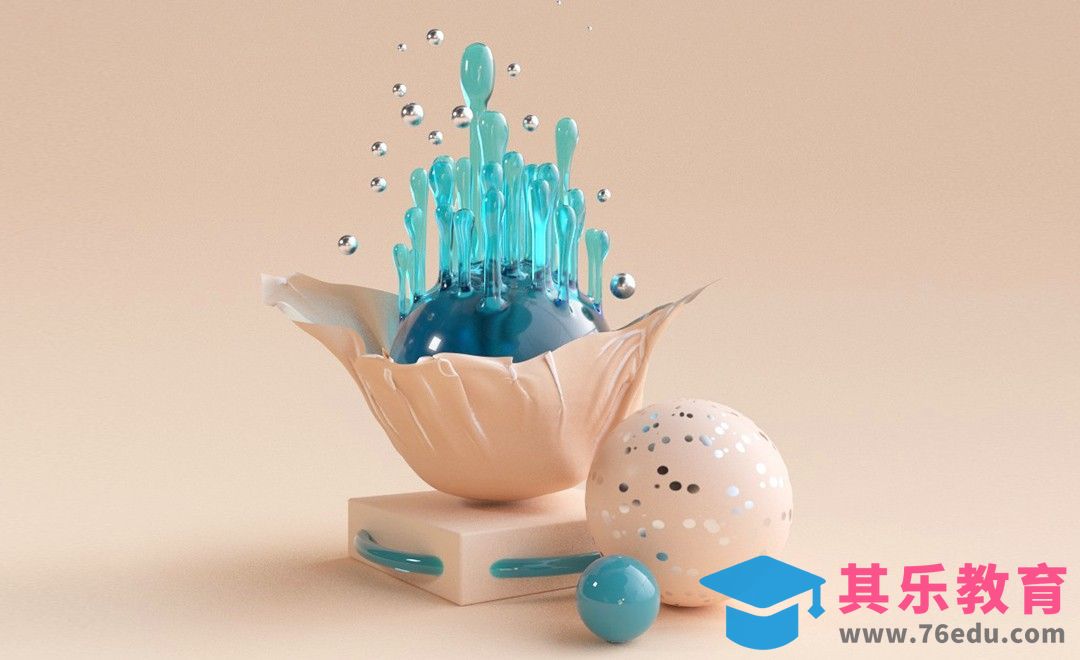 C4D-引力向上水滴案例（上）[虎课网C4D设计视频教程][产品数码建模MP4教程全集 ]-第1张图片-我要自学网