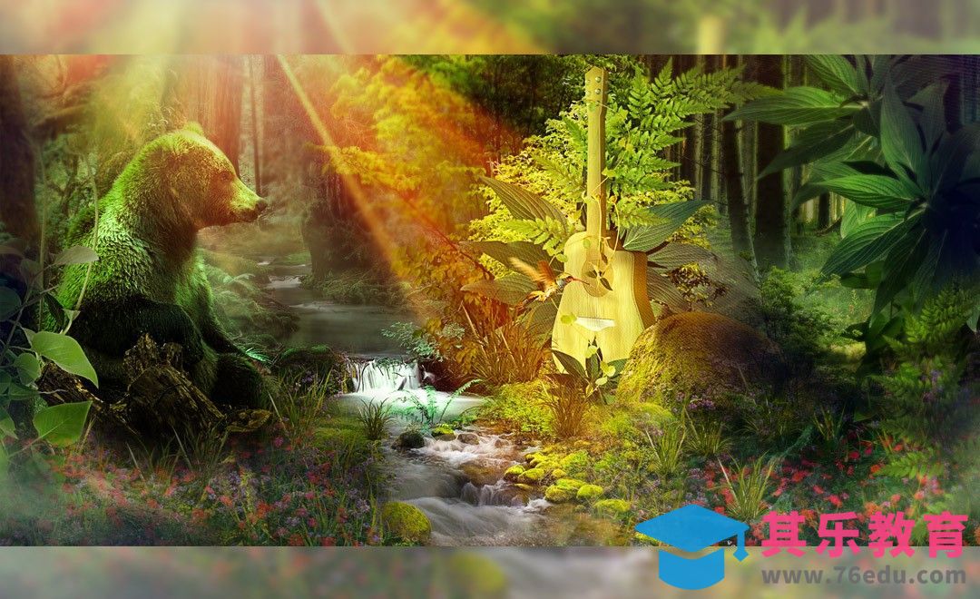 PS-森林小河海报合成（上）[平面设计视频教程][海报设计MP4高清全集 ]-第1张图片-我要自学网