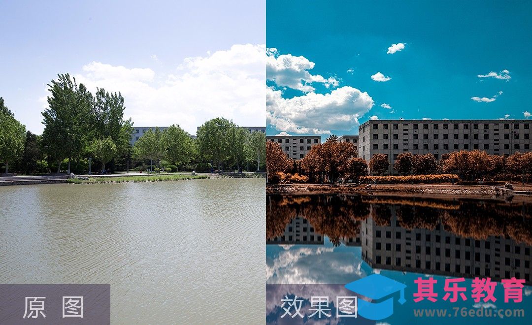 PS+LR-校园风光-水面重塑-一级调色[虎课网手机摄影入门视频教程][MP4产品摄影教程全集 ]-第1张图片-我要自学网