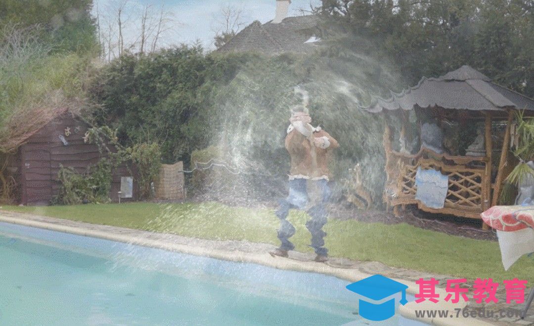 AE-海王同款旋转水盾特效[虎课网最新视频教程][免费高清MP4教程全集 ]-第1张图片-我要自学网