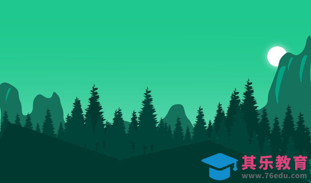 AI-国外扁平风山谷创意插画[虎课网最新视频教程][免费高清MP4教程全集 ]-第1张图片-我要自学网