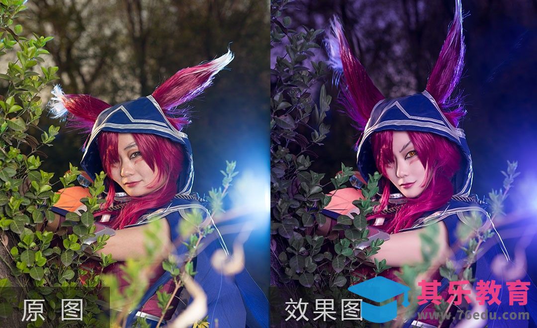 PS-cosplay人像正片修图技法[虎课网手机摄影入门视频教程][MP4产品摄影教程全集 ]-第1张图片-我要自学网