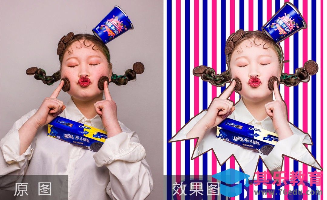 PS-创意奥利奥人像后期修片[虎课网手机摄影入门视频教程][MP4产品摄影教程全集 ]-第1张图片-我要自学网