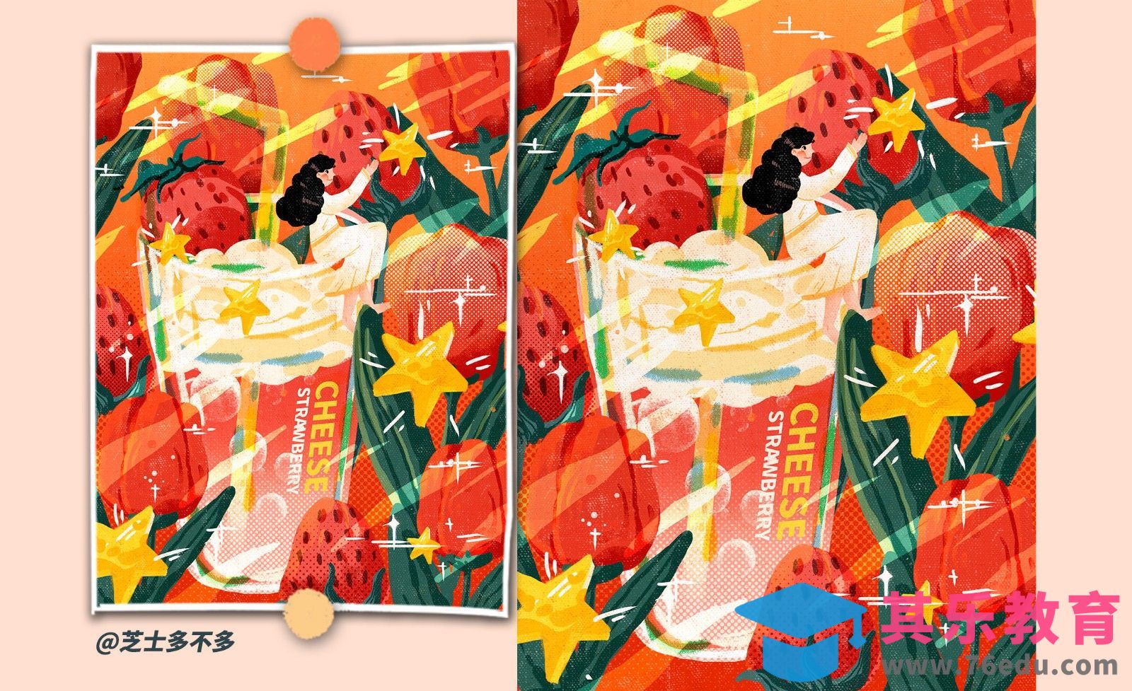 PS-板绘-夏日果汁少女肌理插画[虎课网绘画插画视频教程][ipad商业插画MP4教程全集 ]-第1张图片-我要自学网