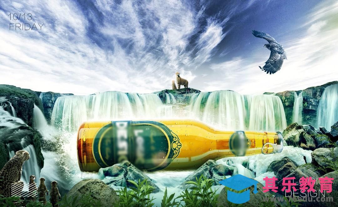 PS-清凉啤酒-山水场景[平面设计视频教程][海报设计MP4高清全集 ]-第1张图片-我要自学网