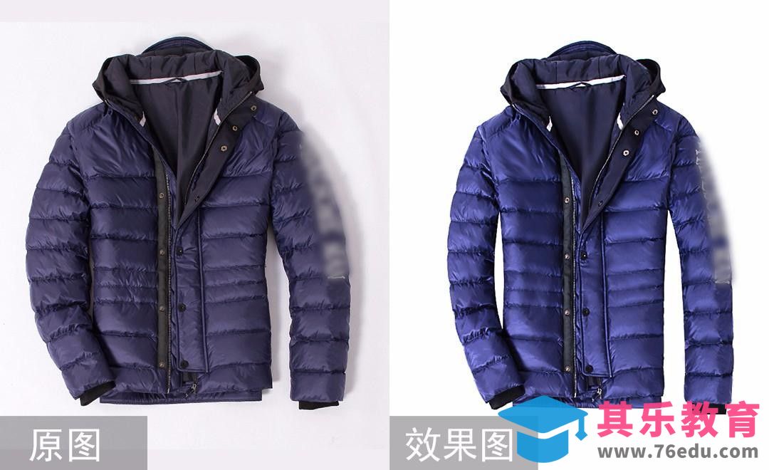 PS-蓝色羽绒服后期[虎课网电商产品精修视频教程][最新PS修图教程全集MP4 ]-第1张图片-我要自学网