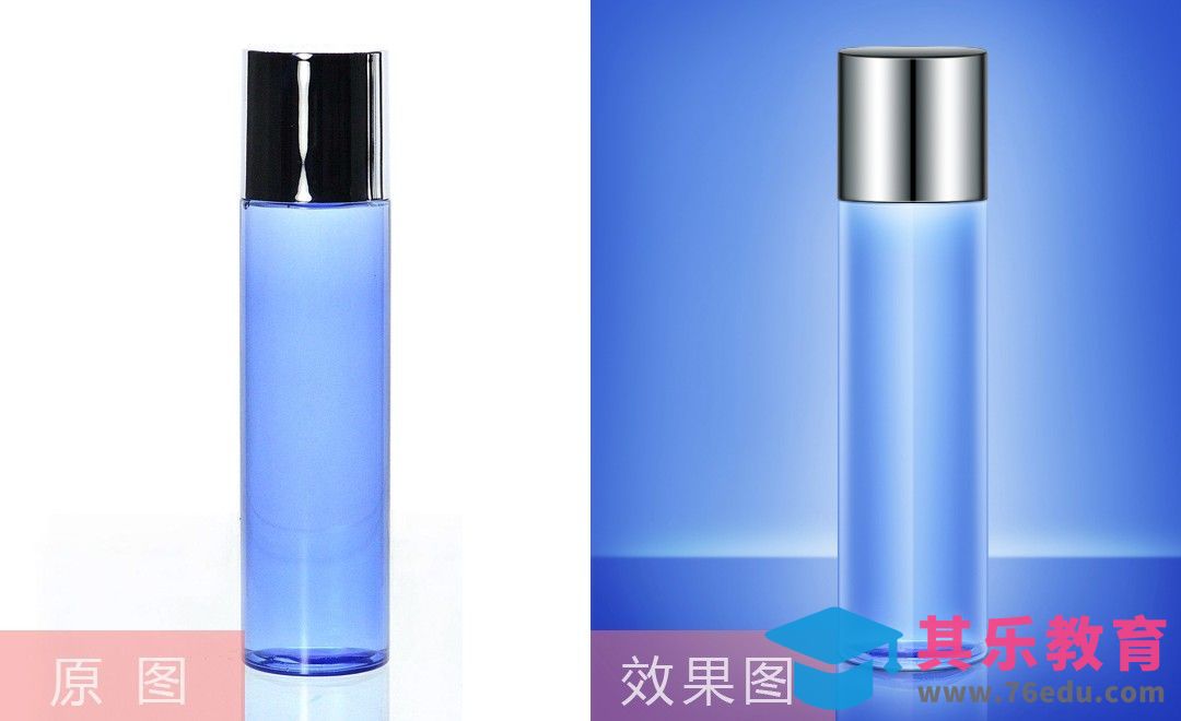 PS-透明瓶子精修[虎课网电商产品精修视频教程][最新PS修图教程全集MP4 ]-第1张图片-我要自学网