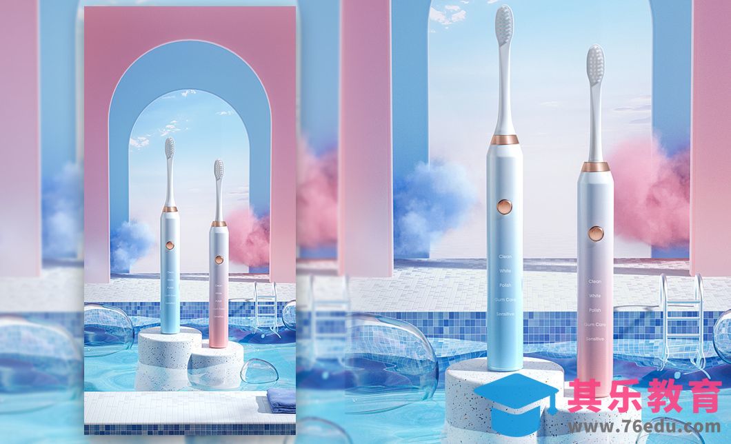 C4D+OC-ins风牙刷场景建模[虎课网C4D设计视频教程][产品数码建模MP4教程全集 ]-第1张图片-我要自学网