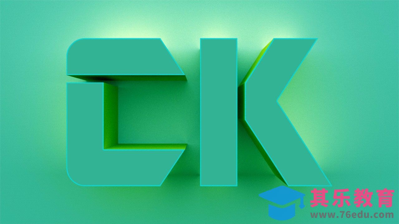 PS-两分钟制作3DLOGO[虎课网品牌设计视频教程][logo包装设计教程全集MP4 ]-第1张图片-我要自学网