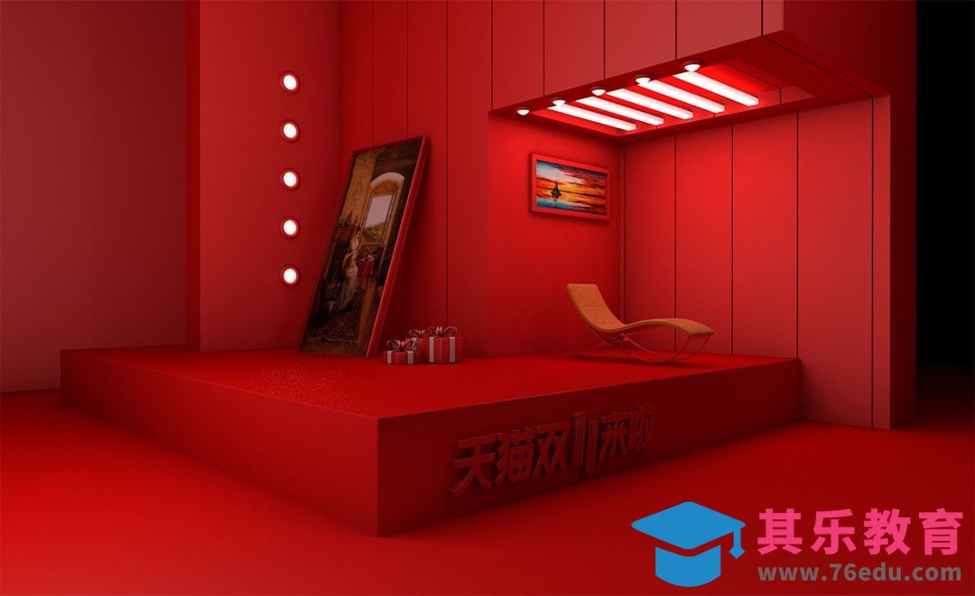 C4D-双十一艺术场景搭建[虎课网C4D设计视频教程][产品数码建模MP4教程全集 ]-第1张图片-我要自学网