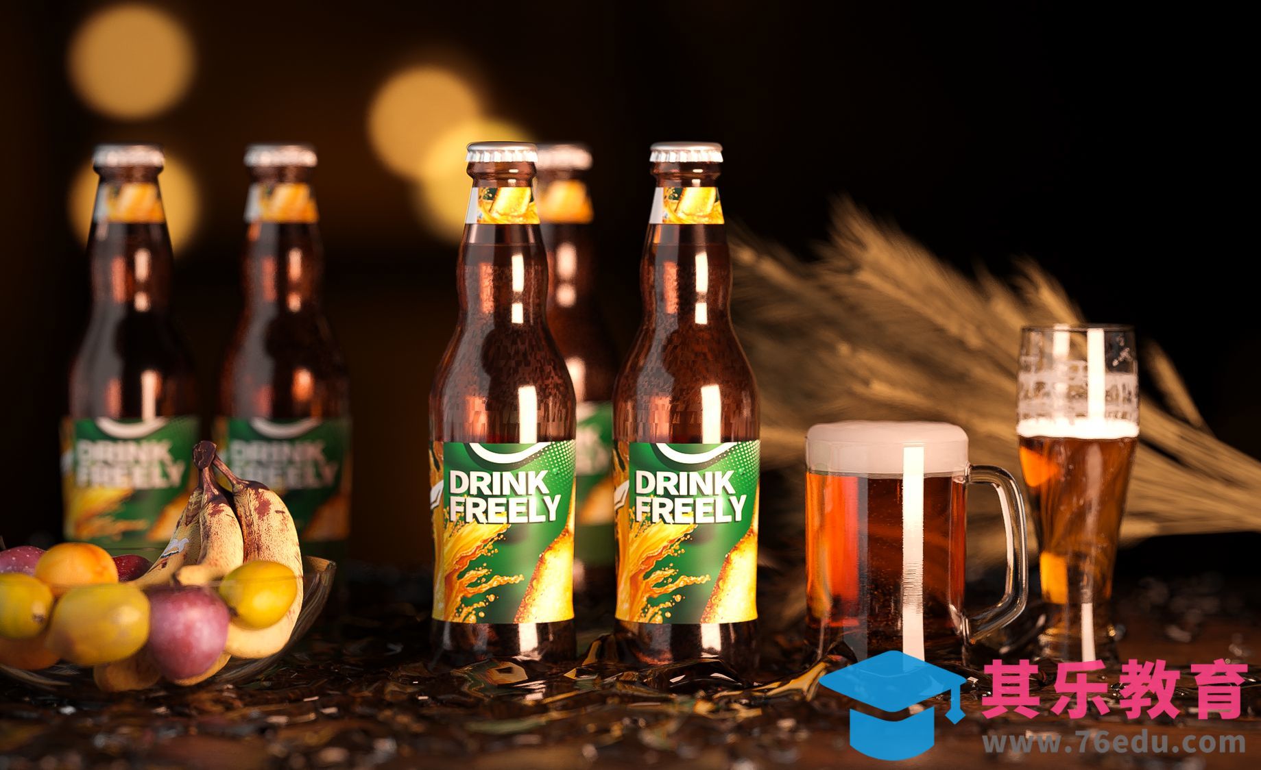 Blender-啤酒建模场景渲染[虎课网Blender视频教程][Blender建模教程MP4教程全集 ]-第1张图片-我要自学网