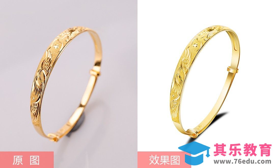 PS-黄金手镯精修（上）[虎课网电商产品精修视频教程][最新PS修图教程全集MP4 ]-第1张图片-我要自学网