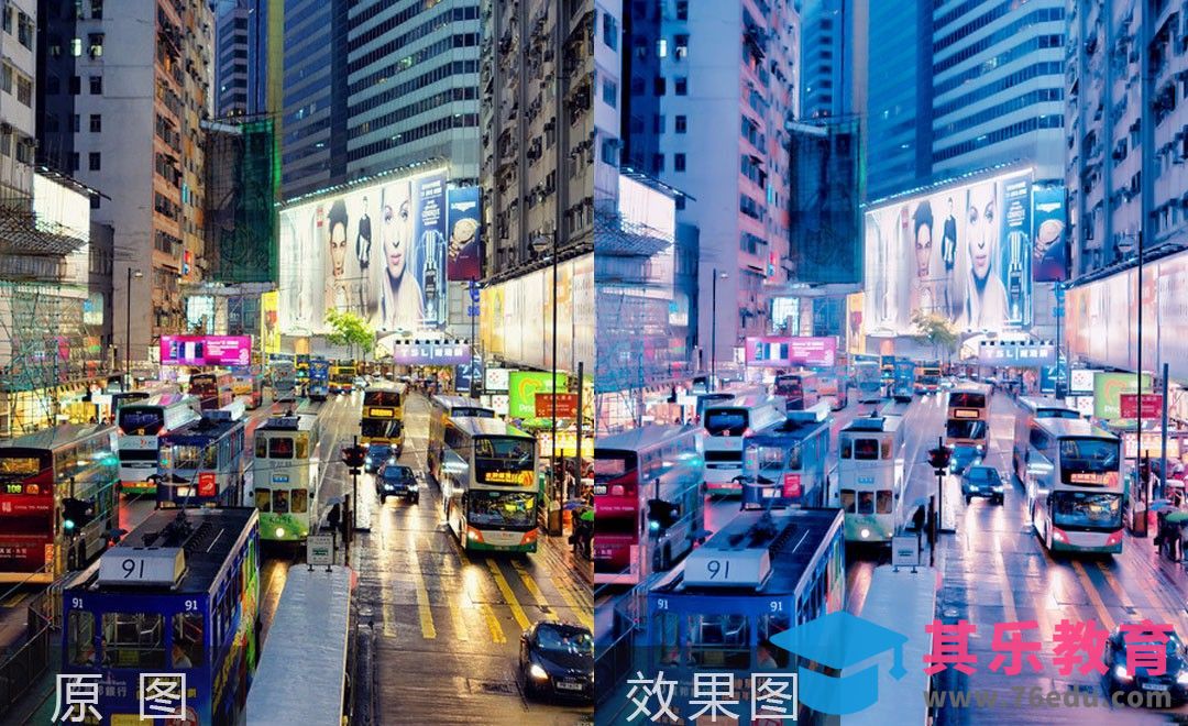 PS-冷调城市后期处理[虎课网手机摄影入门视频教程][MP4产品摄影教程全集 ]-第1张图片-我要自学网