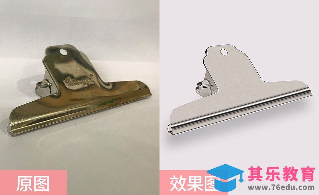 PS-铁夹子精修[虎课网电商产品精修视频教程][最新PS修图教程全集MP4 ]-第1张图片-我要自学网