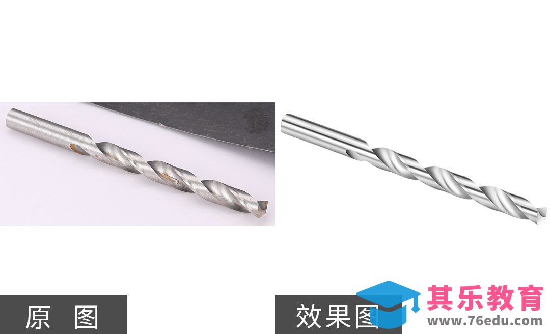 PS-钻头精修[虎课网电商产品精修视频教程][最新PS修图教程全集MP4 ]-第1张图片-我要自学网