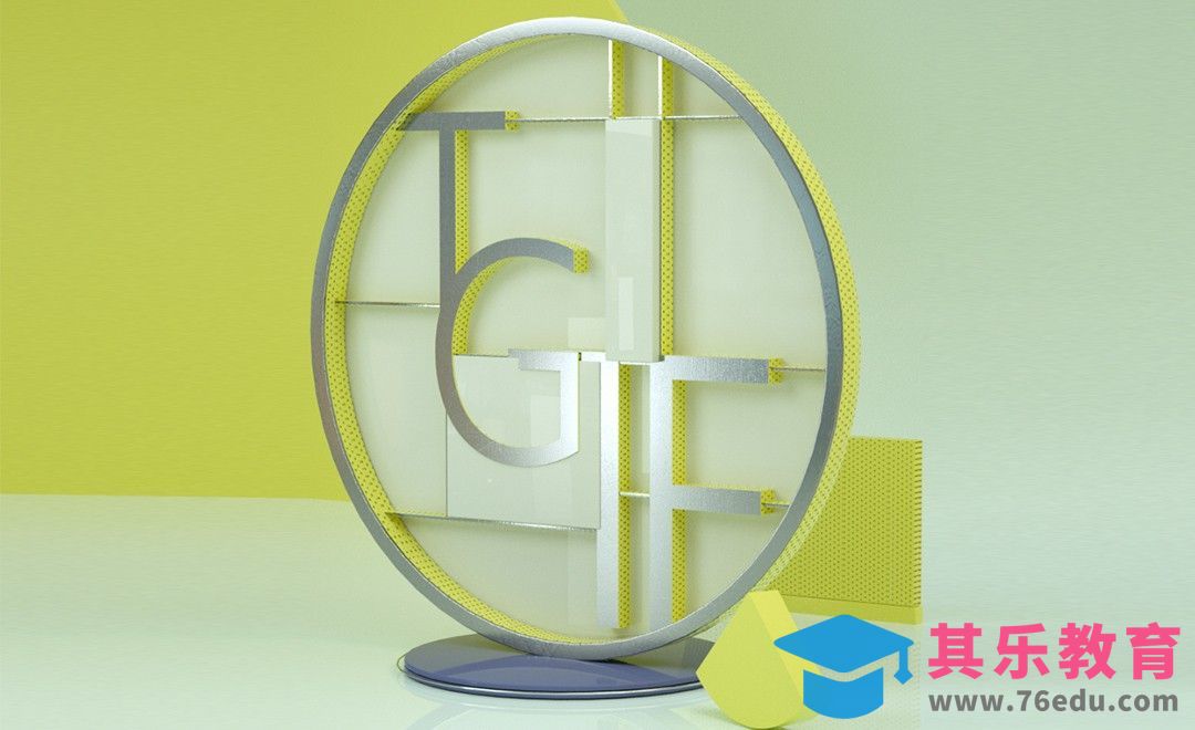 C4D+OC-GF小场景[虎课网C4D设计视频教程][产品数码建模MP4教程全集 ]-第1张图片-我要自学网