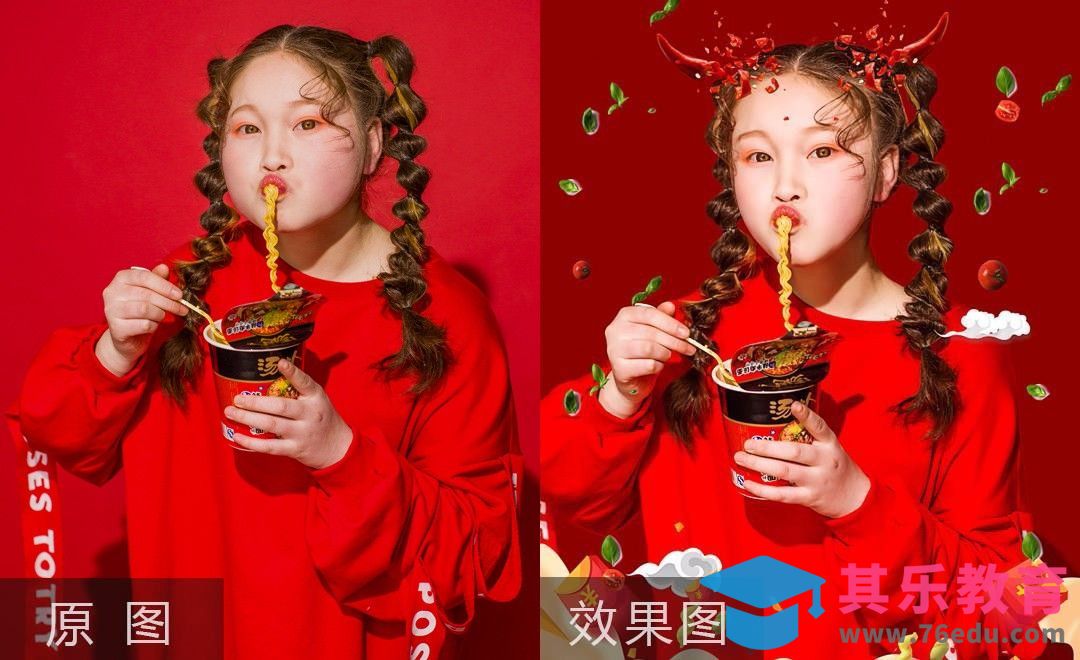 PS-新春年货产品人像后期精修[虎课网手机摄影入门视频教程][MP4产品摄影教程全集 ]-第1张图片-我要自学网