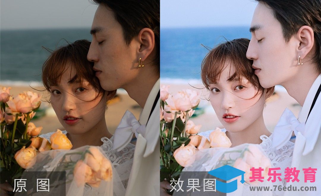 PS-海边小清新婚纱色彩详解[虎课网手机摄影入门视频教程][MP4产品摄影教程全集 ]-第1张图片-我要自学网