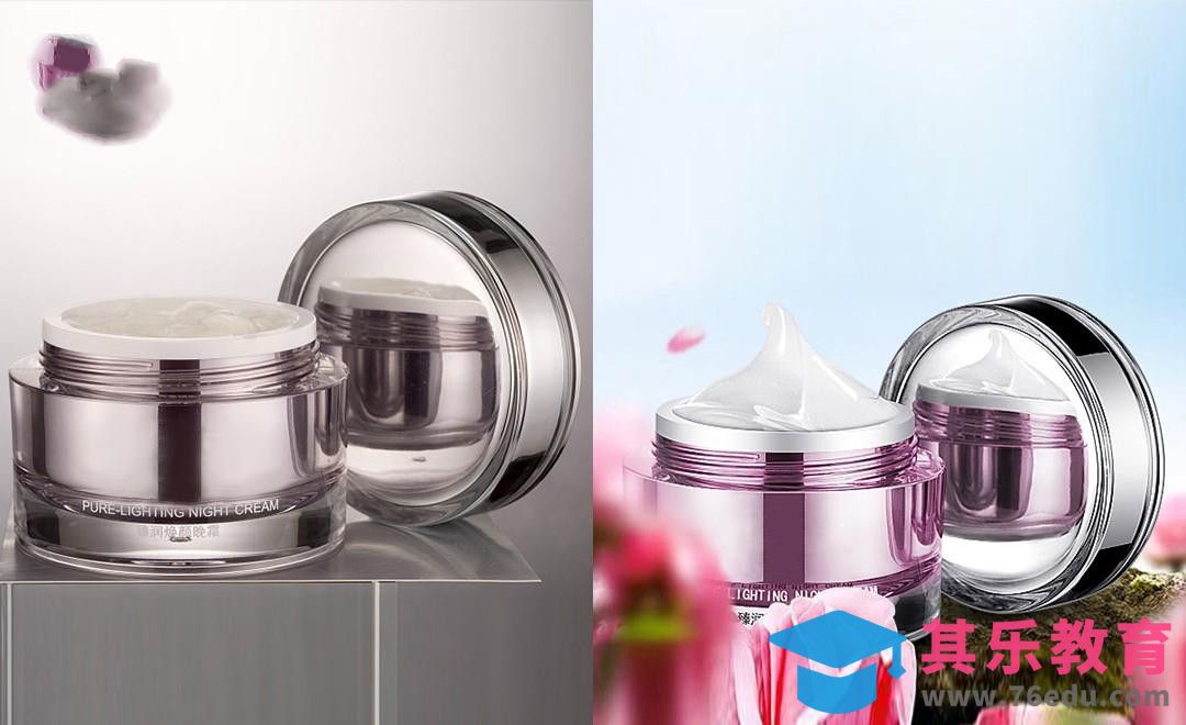 PS-我爱细泡化妆品精修[虎课网电商产品精修视频教程][最新PS修图教程全集MP4 ]-第1张图片-我要自学网