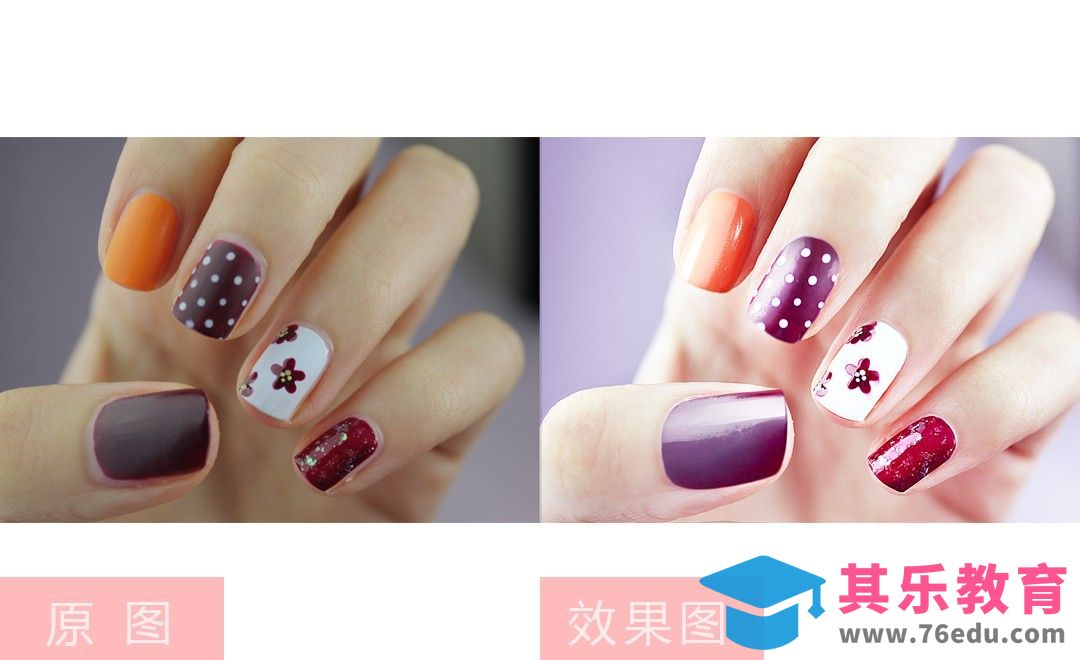 PS-美甲手部精修[虎课网电商产品精修视频教程][最新PS修图教程全集MP4 ]-第1张图片-我要自学网